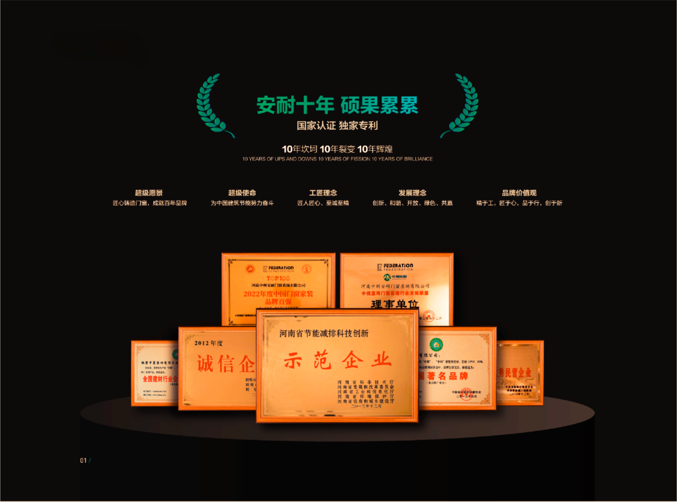 1_3_画册 印刷_02.png